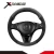 Import car steering wheel cover steering wheel cover for men PU steering wheel cover from China