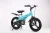 Carton price children bicycle/kids bike for 10 years old Wheel Size 12 14 16 18 inch  Load Capacity 75kg  Occasion On-Road