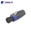 CE Approved CE certificate plastic cable speakon connector for amp