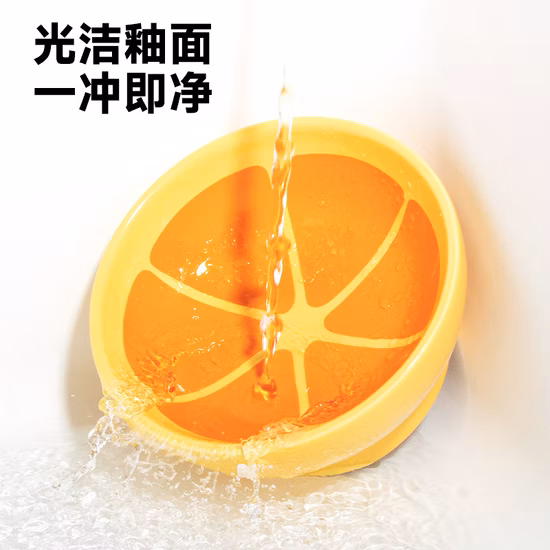 Import Ceramic Creative Orange Cat Bowl from China