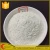 Import ceramic industrial grand Bentonite powder from China