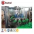 Import Champagne/Bubbly/Sparkling wine 3 in 1 packing machine from China