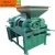 Charcoal Briquette Machine Price, Ore Dust Briquette Making Machine, Mineral Powder Briquetting Press