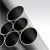 Import Cheap 1mm thick 20mm diameter stainless steel pipe for water supply from China