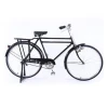 Cheap 28&quot;  carbon bicycle  bikes for men bicycle for adults