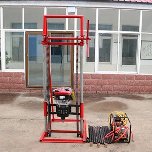 Cheap backpack core drilling rig wall drilling machine