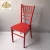Import Cheap modern wedding colorful chiavari furniture outdoor  bamboo chair restaurant cafe from China