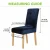 Import Cheap Navy Blue Polyester Spandex Stretch Chair Cover for Home Event Office Outdoor Chair Covers for Plastic Chair from China