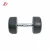 Import cheap price 2.5kg 5kg 7.5 kg metal urethane lb dumbbell set and rack made in china from China