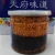Import Cheap Spicy Sauce with 1.04kg 4 set of traditional sichuan condiments from China