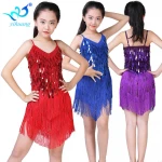 Children Sequin Dance Costumes Girls Latin Dance Dress Kids Ballroom Dance Dresses Performance Wear