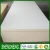 Import China chipboard factory flakeboard 4x8 laminated shaving board melamine board for shoe rack accessories from China