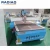Import china factory cnc router machine/wood working cnc router 1325 from China
