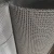 Import China factory custom super fine 304 316 wire mesh electro galvanized stainless steel square woven mesh from China