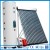 Import China factory home appliance of solar hotwater system High Quality Pressurized Split Solar Water Heating System Certificated from China