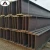 Import China factory supplier size H Steel Beam fence posts in steel H-Beams with cheap price from China