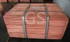 China factory top grade 99.9% electrolytic pure copper cathodes for sale
