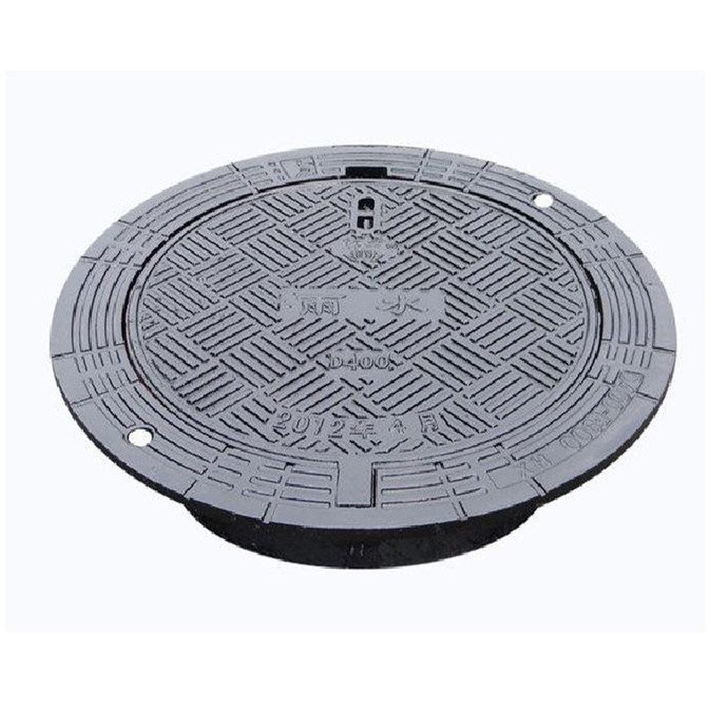 China Goods manufacturer heavy duty iron round manhole cover