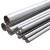 Import China high quality diameter 10mm 20mm 30mm 50mm stainless steel round bar from China