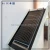 Import China High Quality Solar Water Collector with Heat Pipe For House Heating and Hot Shower Water(12tube) from China