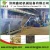 China hot wide application biomass wood chipper machine