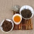 Import China Manufacturer Direct Supply Best Jinjunmei Black Tea from China