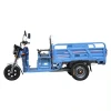 China Multi-Purpose Farm Use Load King Three-Wheeled Passenger Freight Transport Electric Tricycle