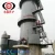 Import China new calcination plant small manufacturing plant buy magnesium oxide oven from China