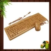 china new innovative product eco-friendly bamboo wired keyboard and mouse Japanese language layout