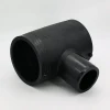 China Origin PE Water Drain Pipe Coupling