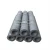 Import China Premium grade best price graphite electrode for steel plant from China