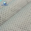 china quality plain 8A mesh polyester grey fabrics