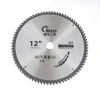 China Top Manufacturer 12in 305mm TCT Circular Saw Blade For Wood Cutting