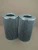 Import China Top Quality Water High-Quality Hydraulic Oil Filter Element from China