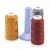 Import China wholesale nylon 6 leather sewing thread 1.5mm from China