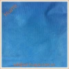 China Wholesale pp non woven raw material for car seat cover, polypropylene/pp material spunbond nonwoven fabric
