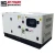 Chinese Cheap Small 20000 watt 20kva 20kw silent soundproof diesel generator 20kv