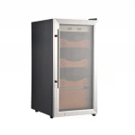 Cigar Humidor cooler 141L