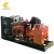 Import Clean energy 625kva/500kw Natural gas generator set  Made in China from China
