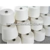 CM100S/2 100% combed supima cotton compact yarn