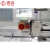 Import CNC Garment Apparel Template Sewing Machine from China