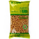 Cocoa Bean Weigh, Filling Machine, Cacao Beans Granule Packing Machine, Cacao Beans Packing Machine
