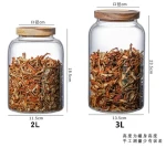 Coffee Bean storage jar screw glass sealed tank food-grade high-boron silicon storage tank with acacia wood lid