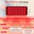 Import Collagen LED Skin Therapy Panel Infrared Red Light Full Body Pad Wrap Belt for Anti Aging & Health from China