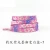 Import Colorful leopard printing af1 shoelaces 8 mm width 80-160cm flat shoe laces 16 colors flat fashion shoelaces for sneakers from China