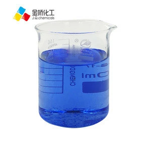 COMASSIE BRILLIANT BLUE R-250 DYE  CAS 6104-59-2 CI 42660 ACID BRILLIANT CYANINE 6B for biological stain