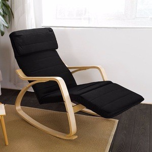 Comfortable Relax Rocking Lounge Chair with Foot Rest