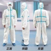 Comfortable White Hooded Waterproof Safety Clothing PP+PE Coverall  With  Foot Cover