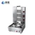 Import Commercial/Home Use Auto Rotating Gas Heating Tabletop Automatic Portable Shawarma Turkey Doner Kebab Machine from China