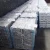 Import Common Grade Al Alloy Ingot ADC 12 ( Aluminium ) from China